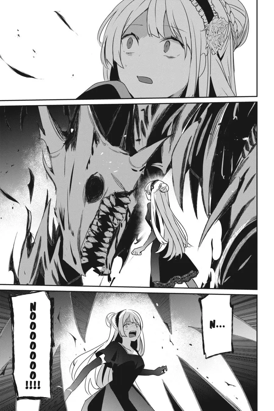Read The Eminence In Shadow - Chapter 45 - w1.theeminenceinshadow.org | Image 16