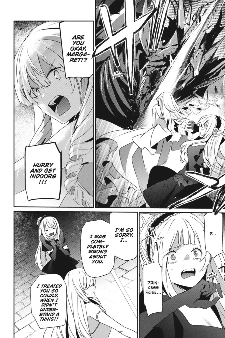 Read The Eminence In Shadow - Chapter 45 - w1.theeminenceinshadow.org | Image 17