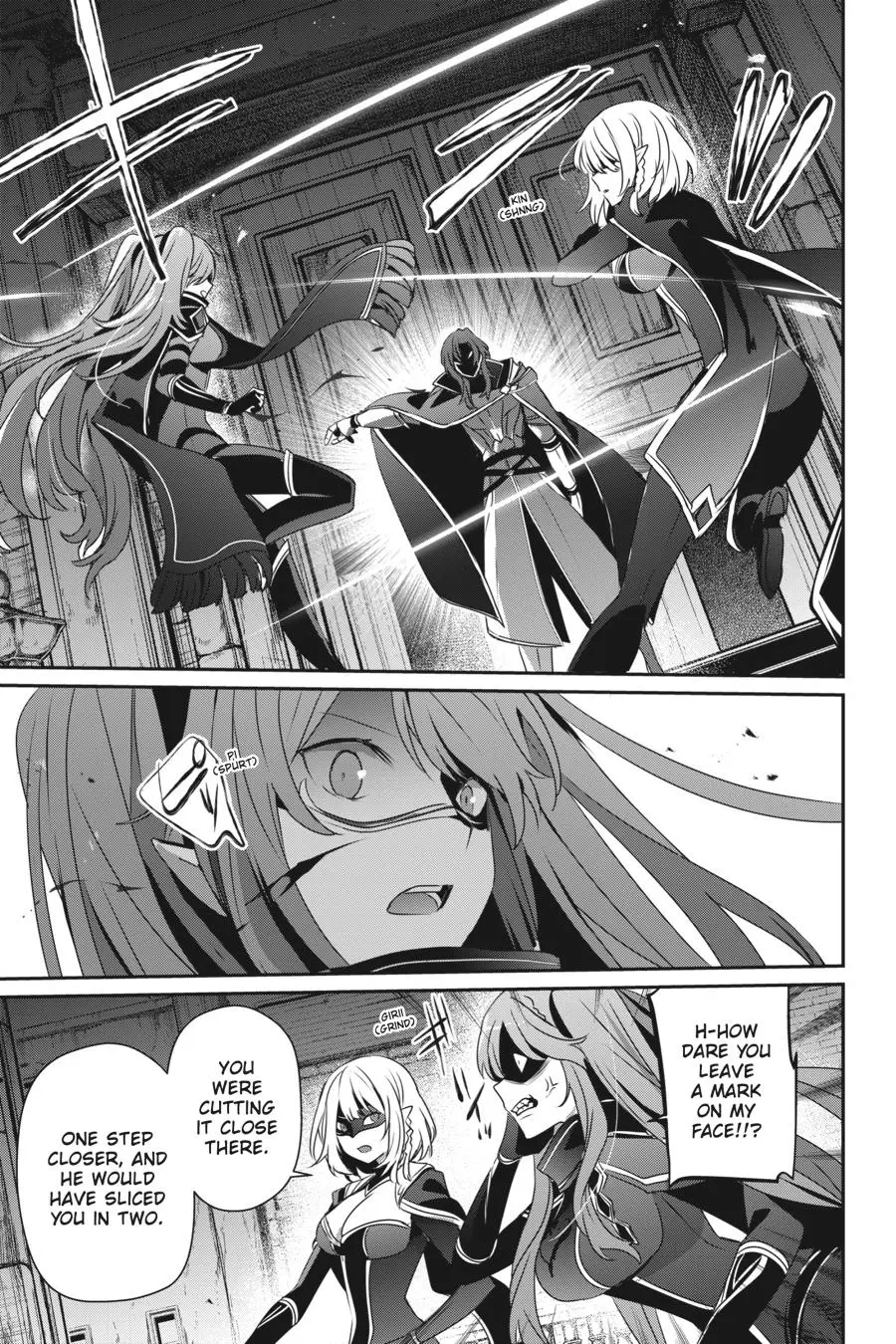 Read The Eminence In Shadow - Chapter 45 - w1.theeminenceinshadow.org | Image 22