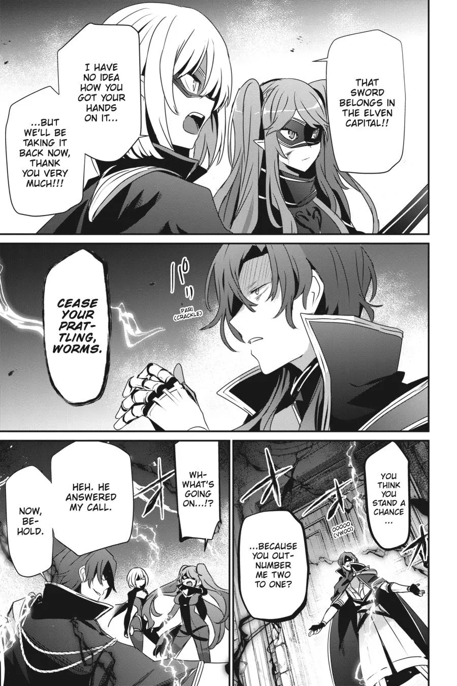 Read The Eminence In Shadow - Chapter 45 - w1.theeminenceinshadow.org | Image 24