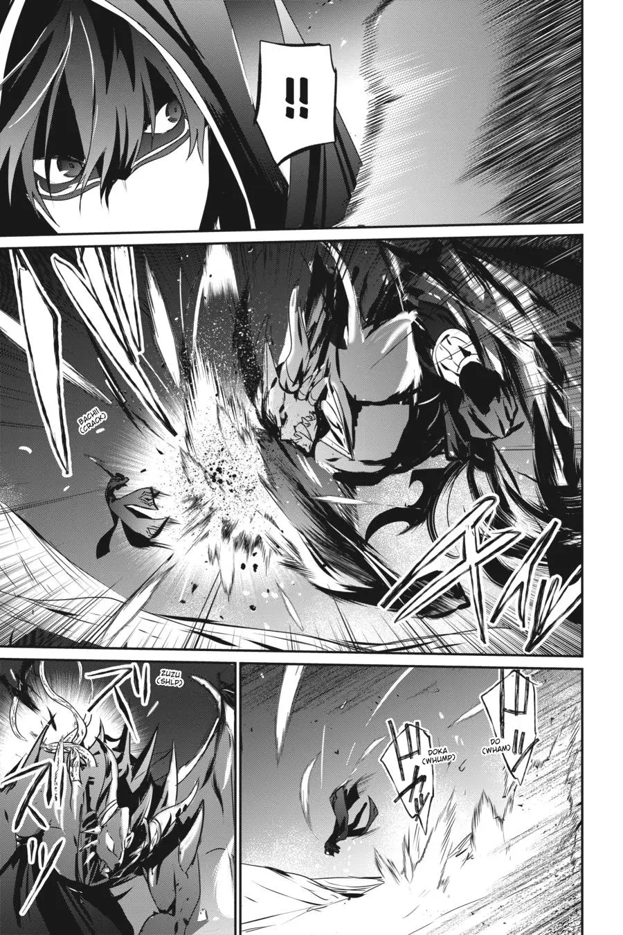 Read The Eminence In Shadow - Chapter 46 - w1.theeminenceinshadow.org | Image 7