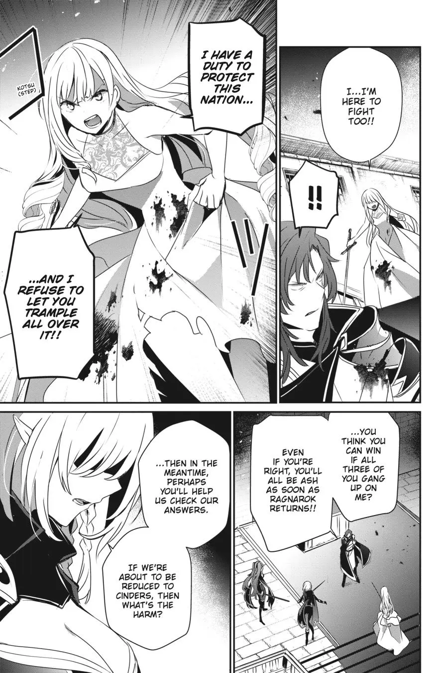 Read The Eminence In Shadow - Chapter 46 - w1.theeminenceinshadow.org | Image 13