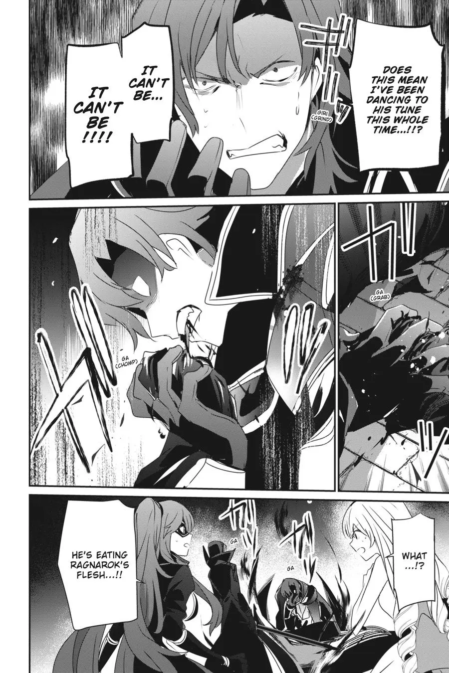 Read The Eminence In Shadow - Chapter 46 - w1.theeminenceinshadow.org | Image 26