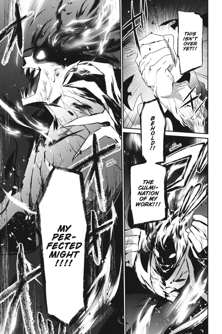 Read The Eminence In Shadow - Chapter 46 - w1.theeminenceinshadow.org | Image 27