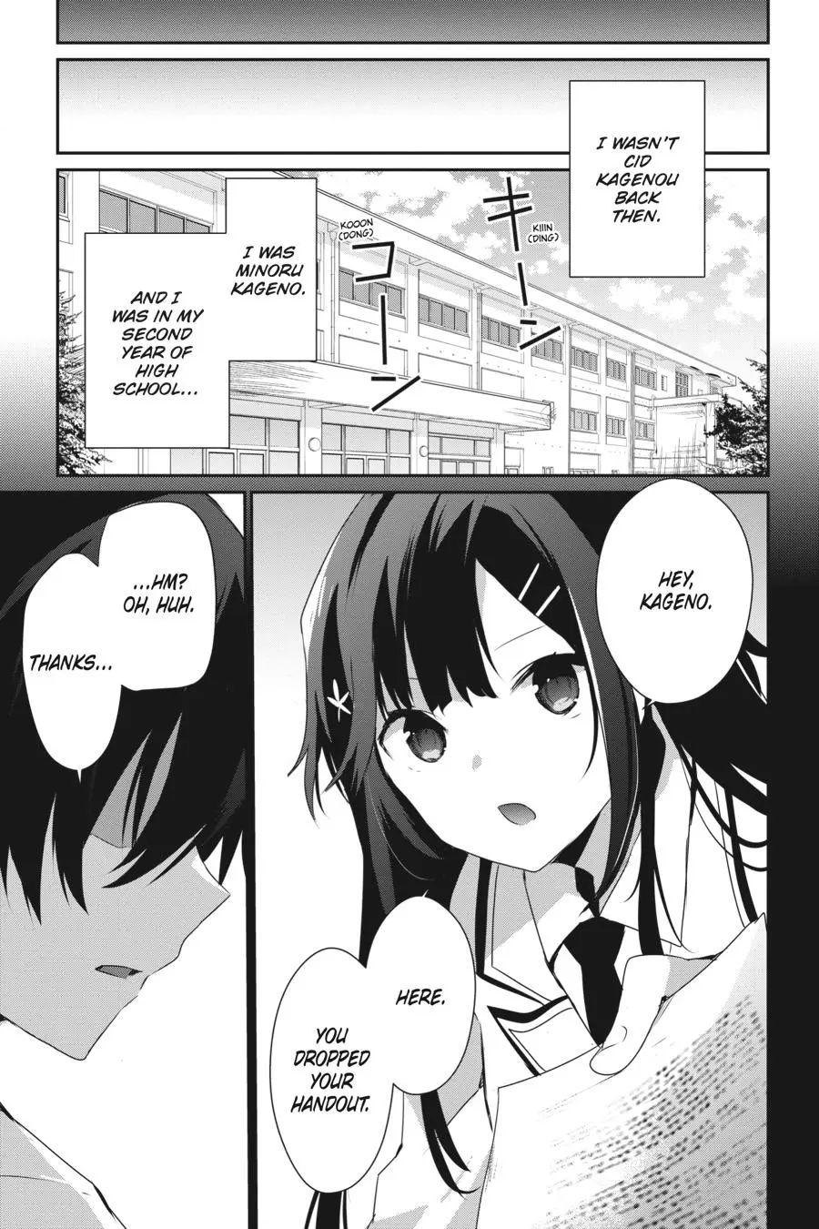 Read The Eminence In Shadow - Chapter 47 - w1.theeminenceinshadow.org | Image 3