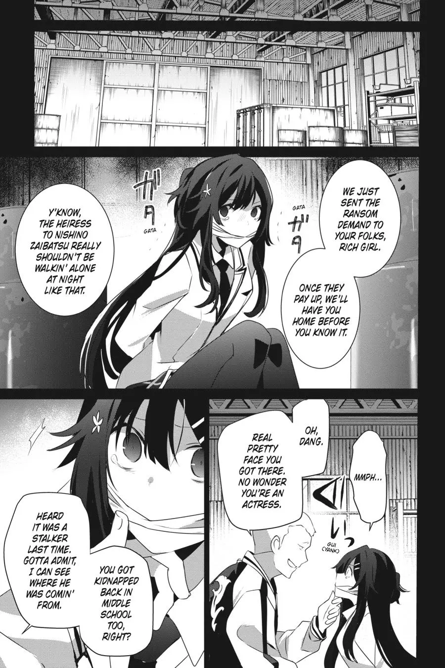 Read The Eminence In Shadow - Chapter 47 - w1.theeminenceinshadow.org | Image 7