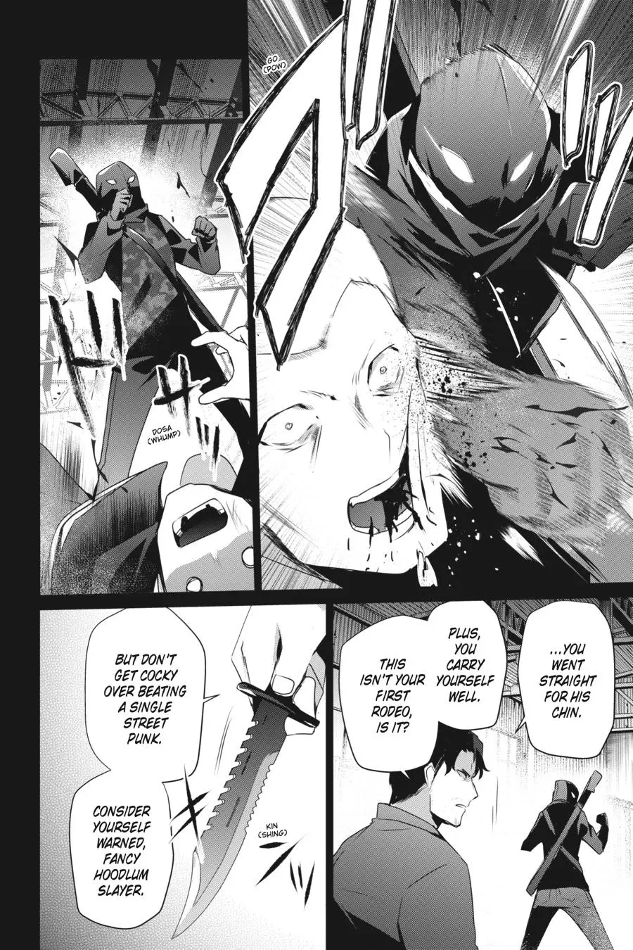 Read The Eminence In Shadow - Chapter 47 - w1.theeminenceinshadow.org | Image 12