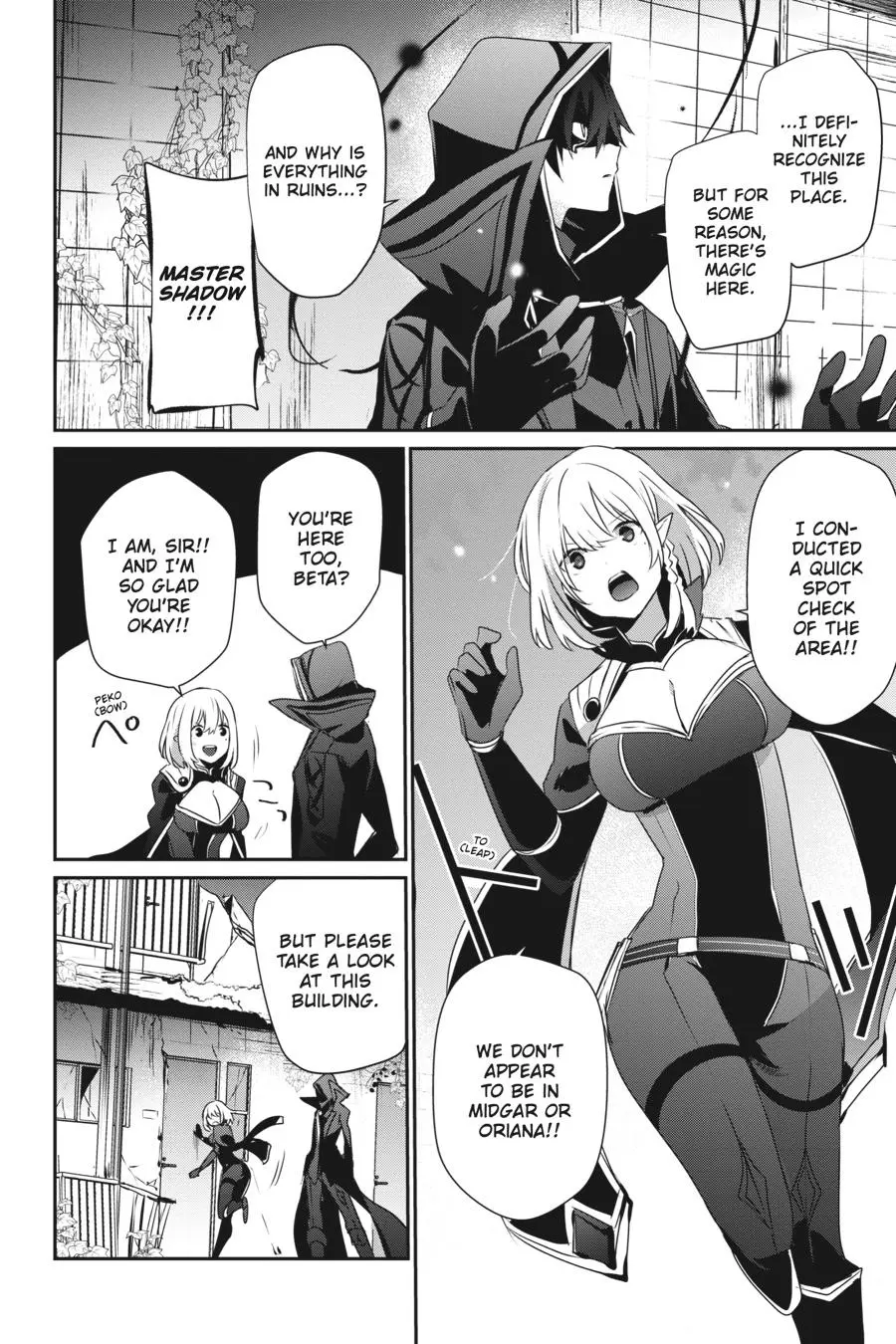 Read The Eminence In Shadow - Chapter 47 - w1.theeminenceinshadow.org | Image 29