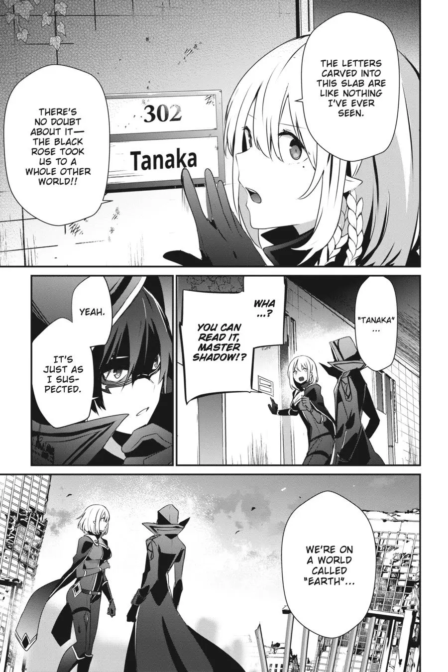 Read The Eminence In Shadow - Chapter 47 - w1.theeminenceinshadow.org | Image 30