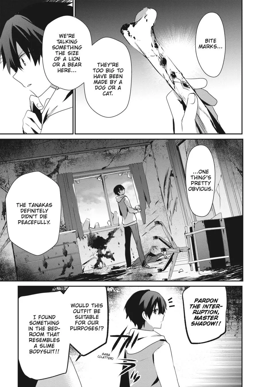 Read The Eminence In Shadow - Chapter 48 - w1.theeminenceinshadow.org | Image 3