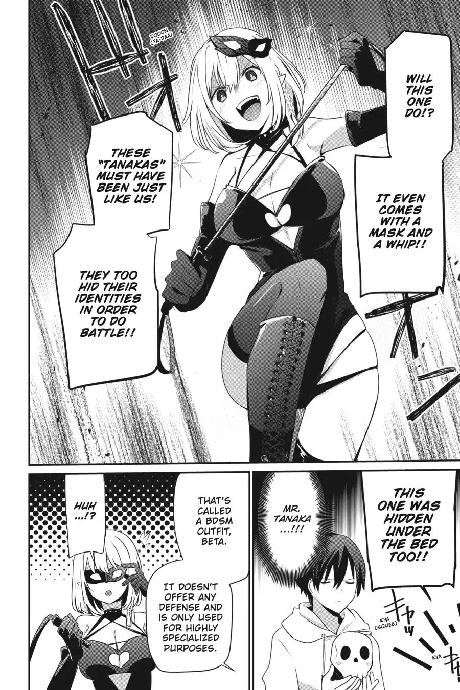 Read The Eminence In Shadow - Chapter 48 - w1.theeminenceinshadow.org | Image 6