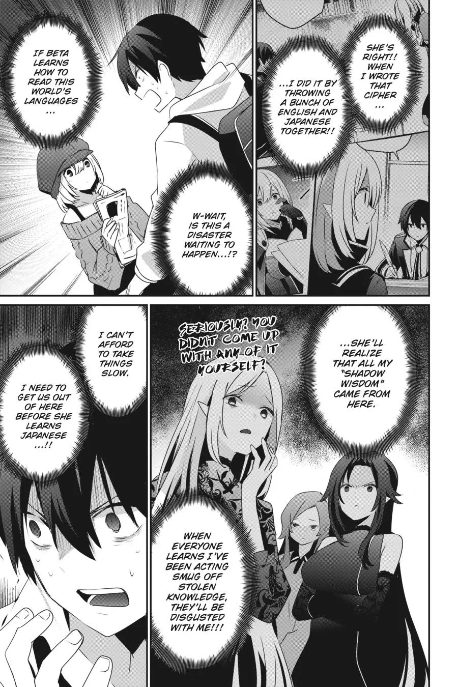 Read The Eminence In Shadow - Chapter 48 - w1.theeminenceinshadow.org | Image 11