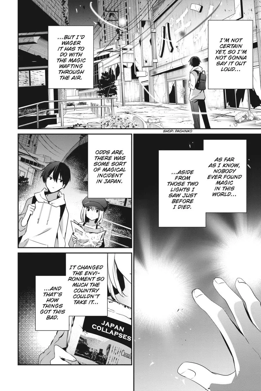 Read The Eminence In Shadow - Chapter 48 - w1.theeminenceinshadow.org | Image 14