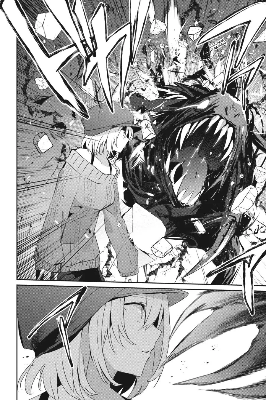 Read The Eminence In Shadow - Chapter 48 - w1.theeminenceinshadow.org | Image 20