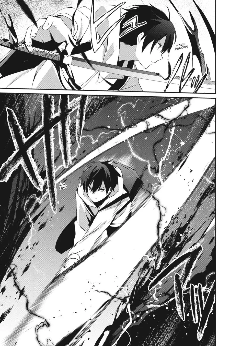 Read The Eminence In Shadow - Chapter 48 - w1.theeminenceinshadow.org | Image 23