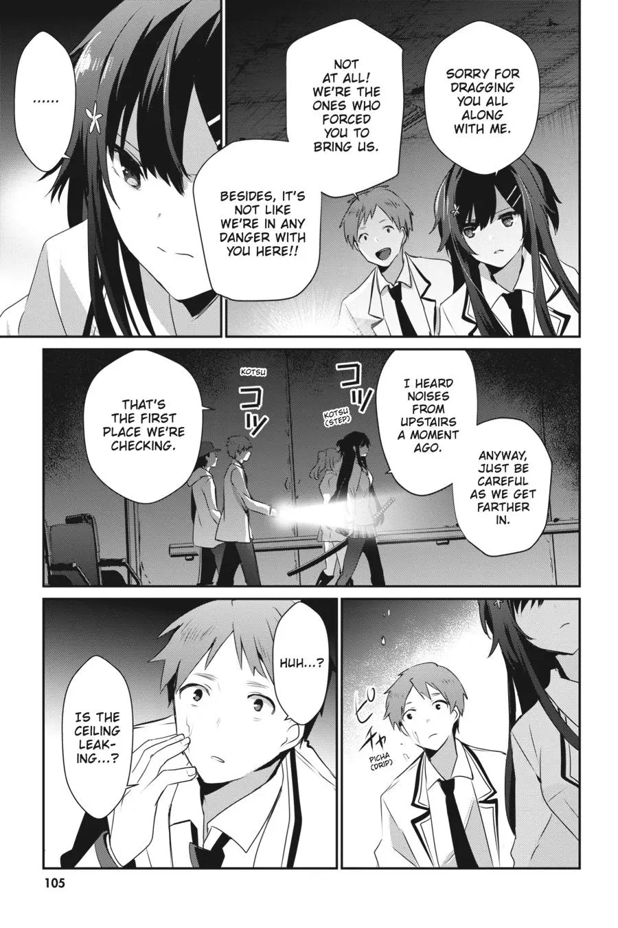 Read The Eminence In Shadow - Chapter 48 - w1.theeminenceinshadow.org | Image 31