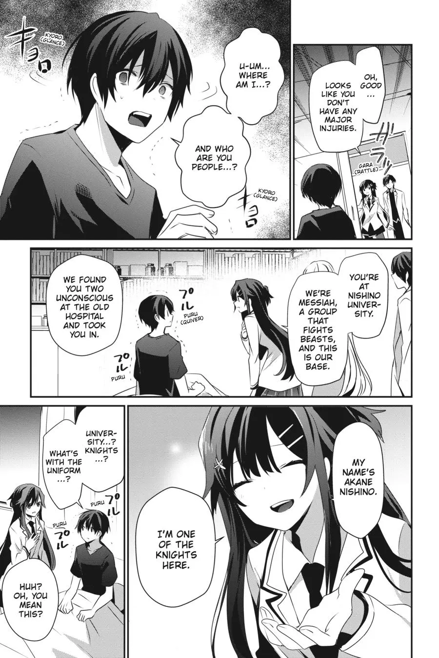 Read The Eminence In Shadow - Chapter 49 - w1.theeminenceinshadow.org | Image 15