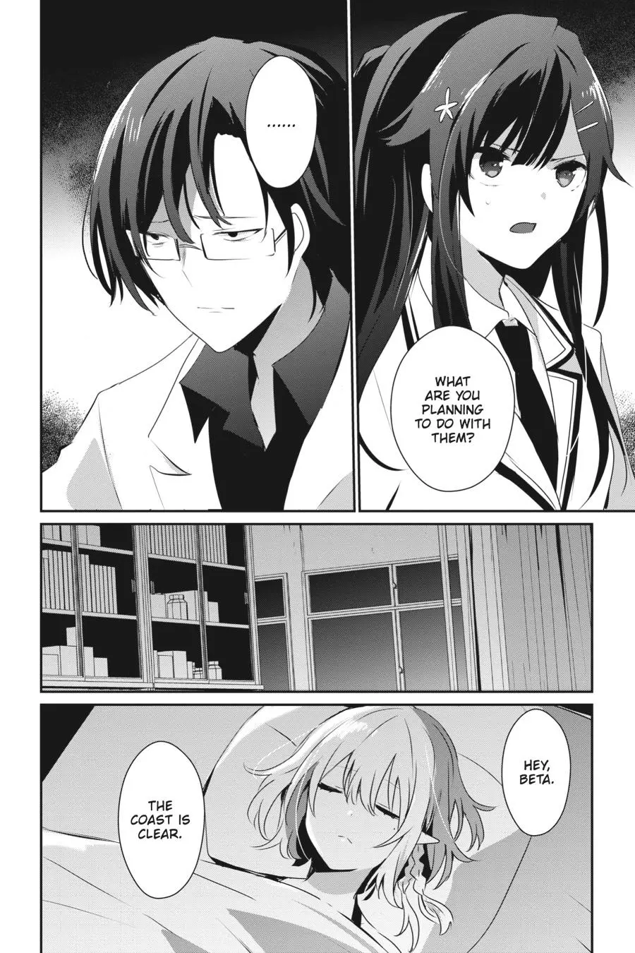 Read The Eminence In Shadow - Chapter 49 - w1.theeminenceinshadow.org | Image 22
