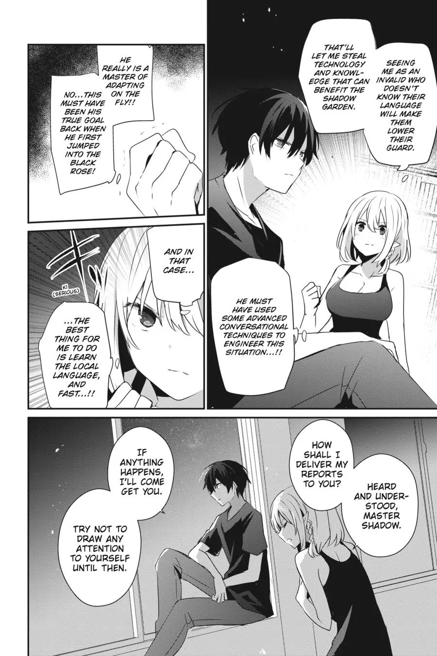 Read The Eminence In Shadow - Chapter 49 - w1.theeminenceinshadow.org | Image 26