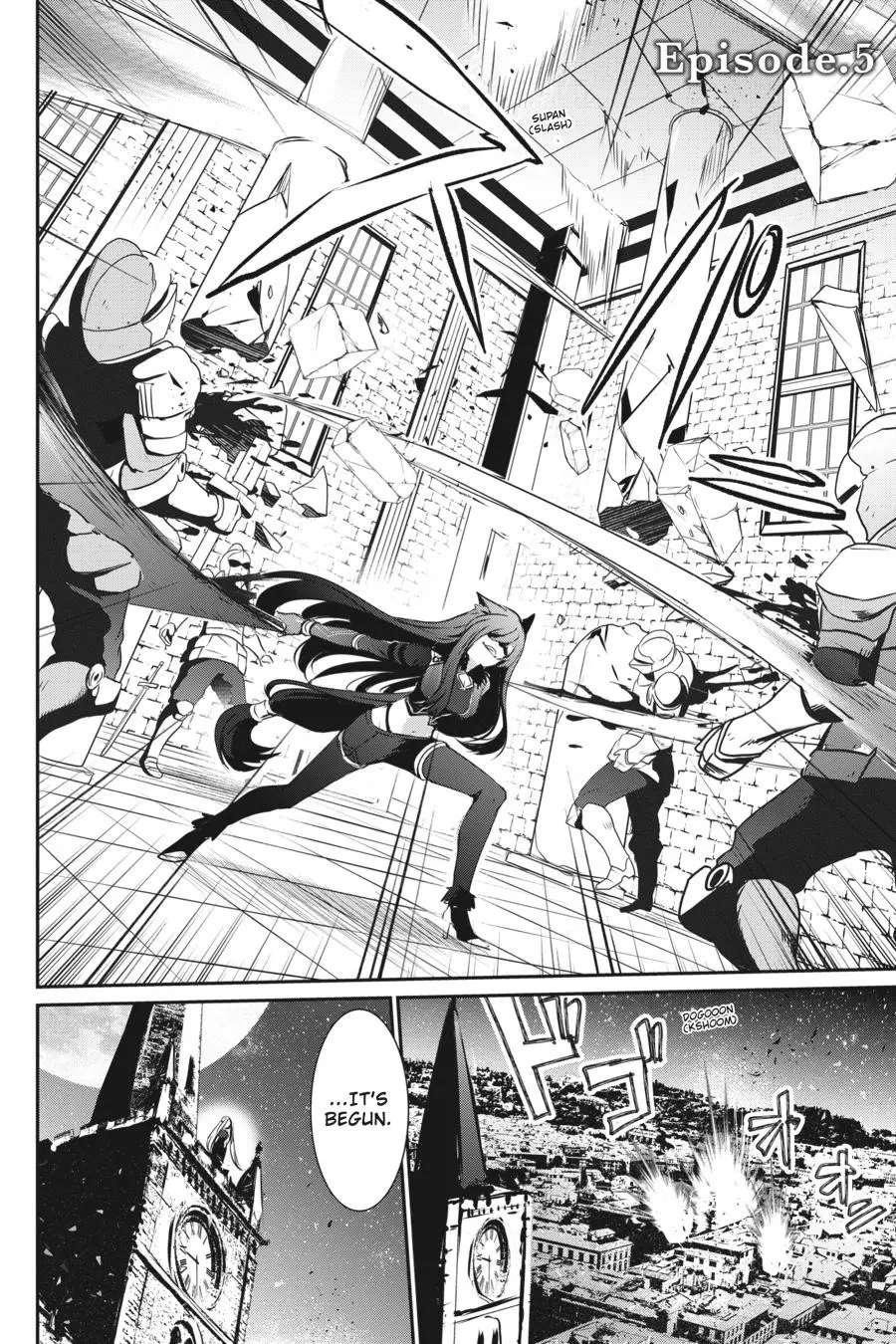 Read The Eminence In Shadow - Chapter 5 - w1.theeminenceinshadow.org | Image 5