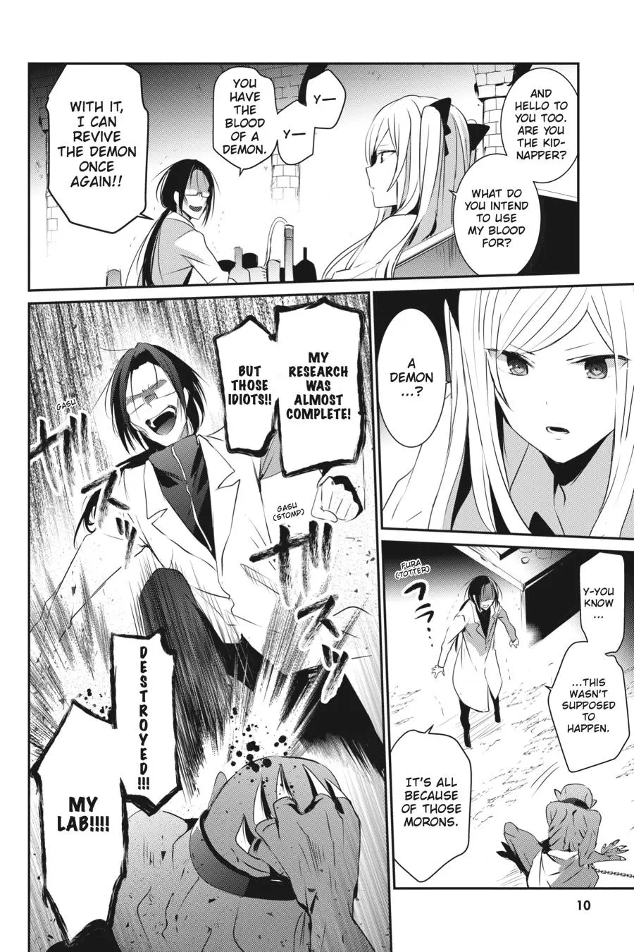 Read The Eminence In Shadow - Chapter 5 - w1.theeminenceinshadow.org | Image 11