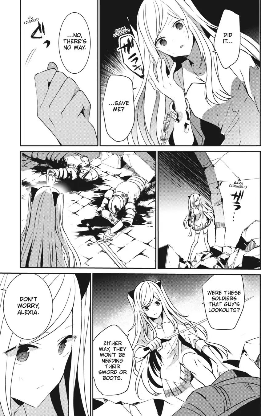 Read The Eminence In Shadow - Chapter 5 - w1.theeminenceinshadow.org | Image 18