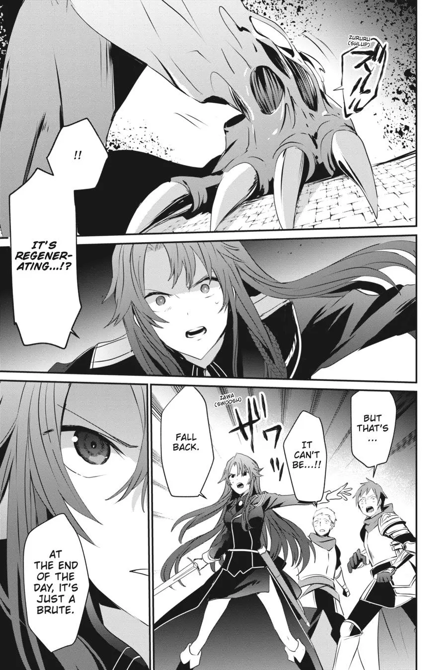 Read The Eminence In Shadow - Chapter 5 - w1.theeminenceinshadow.org | Image 26