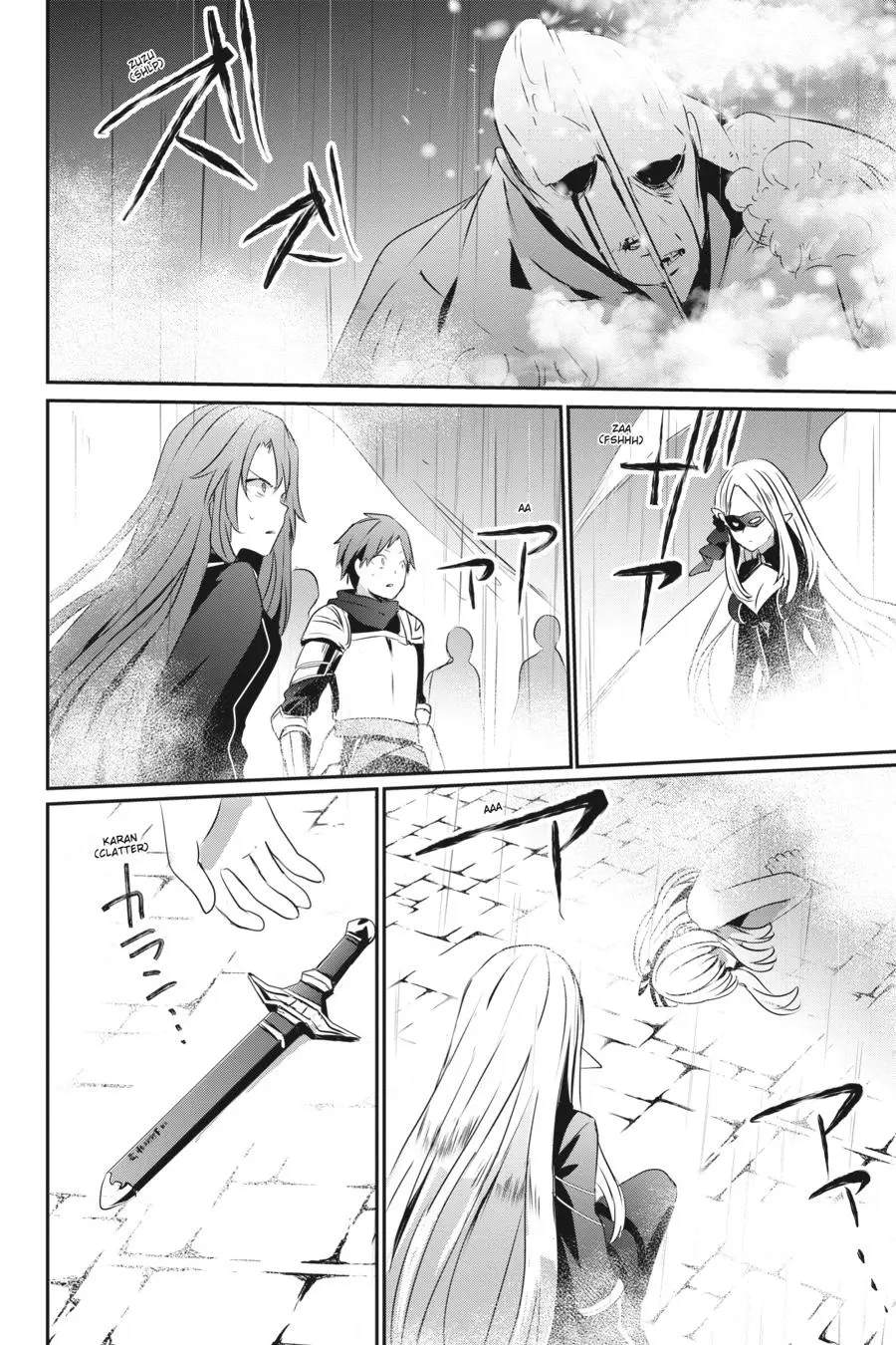 Read The Eminence In Shadow - Chapter 5 - w1.theeminenceinshadow.org | Image 33