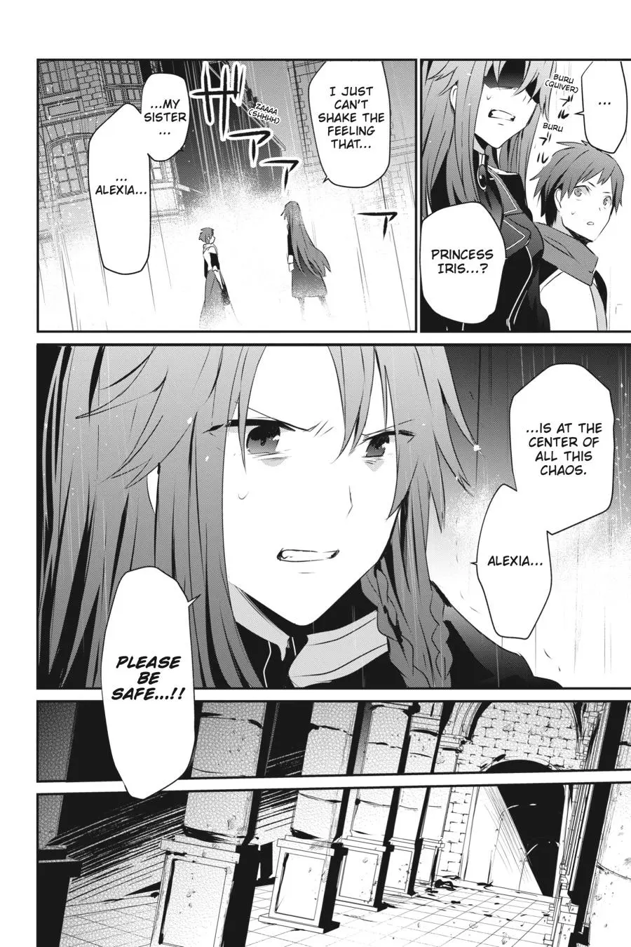 Read The Eminence In Shadow - Chapter 5 - w1.theeminenceinshadow.org | Image 35