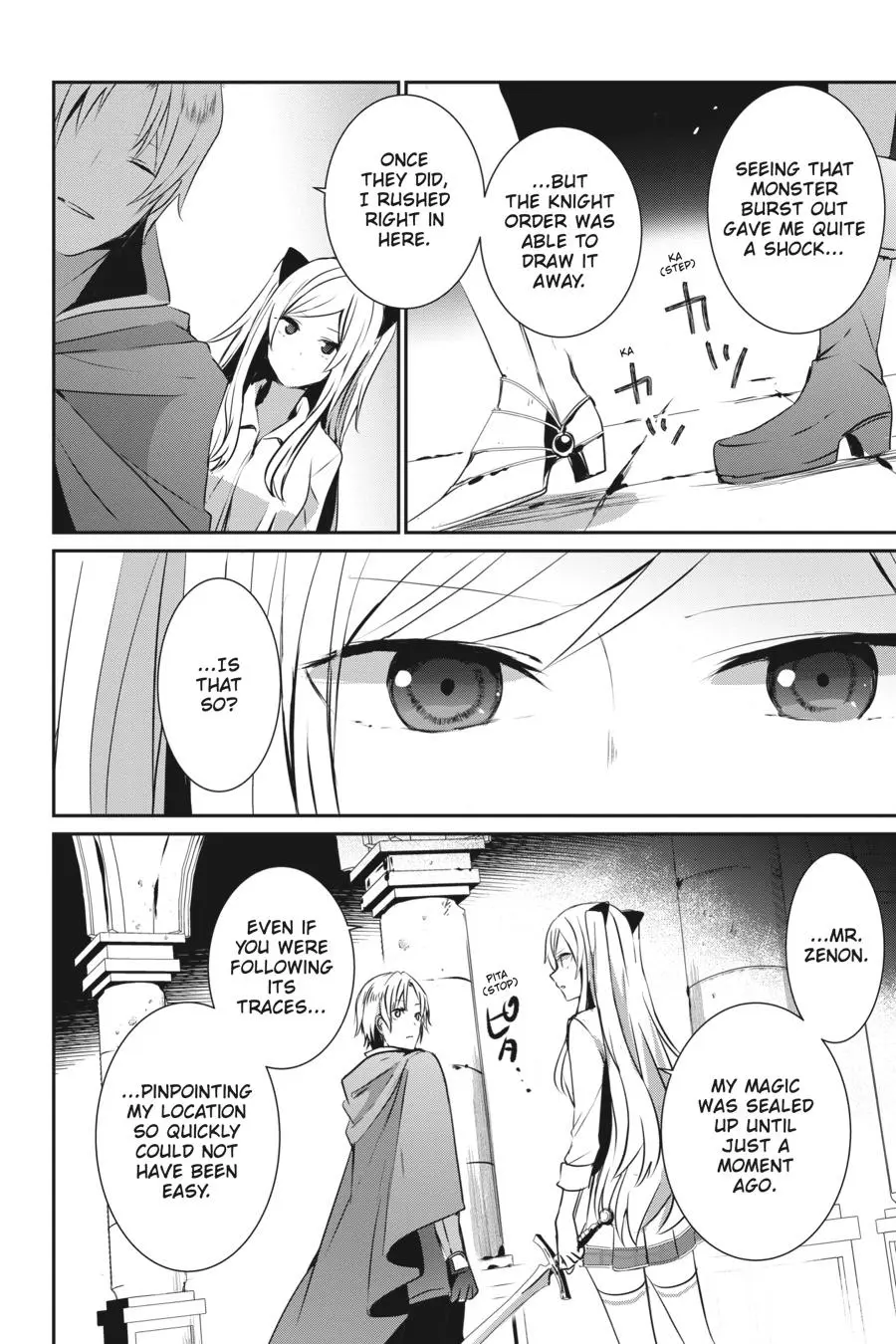 Read The Eminence In Shadow - Chapter 5 - w1.theeminenceinshadow.org | Image 37