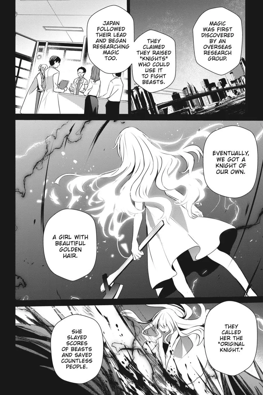 Read The Eminence In Shadow - Chapter 50 - w1.theeminenceinshadow.org | Image 10