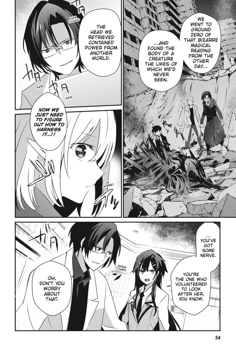 Read The Eminence In Shadow - Chapter 50 - w1.theeminenceinshadow.org | Image 34