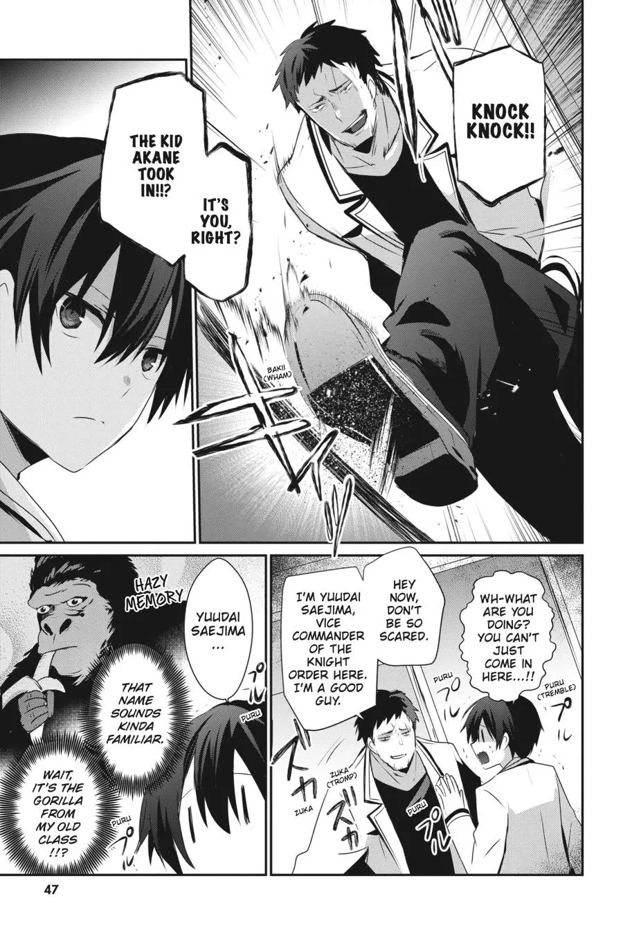 Read The Eminence In Shadow - Chapter 51 - w1.theeminenceinshadow.org | Image 9