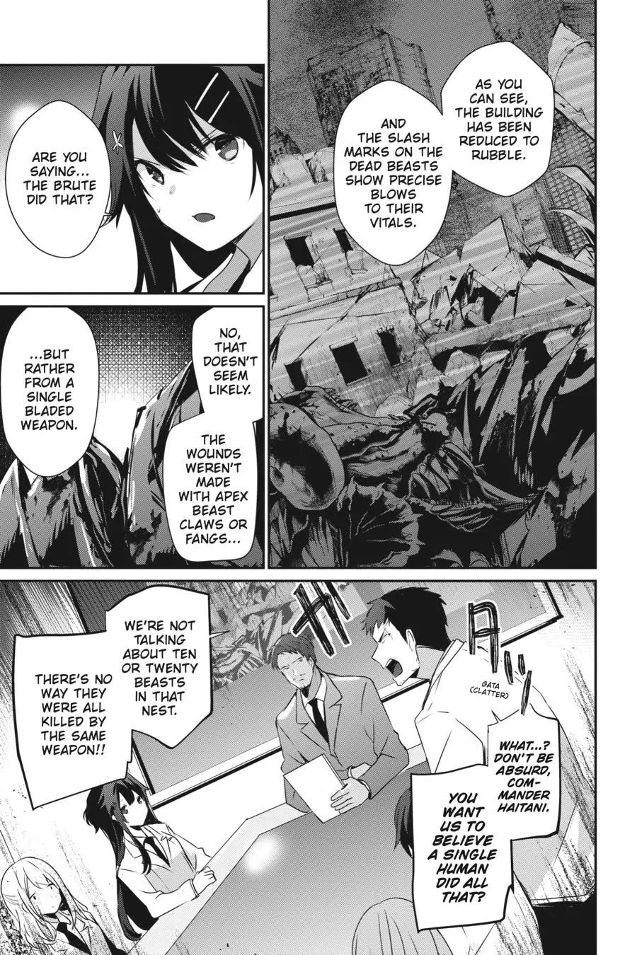 Read The Eminence In Shadow - Chapter 51 - w1.theeminenceinshadow.org | Image 15