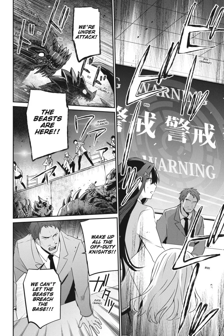 Read The Eminence In Shadow - Chapter 51 - w1.theeminenceinshadow.org | Image 18