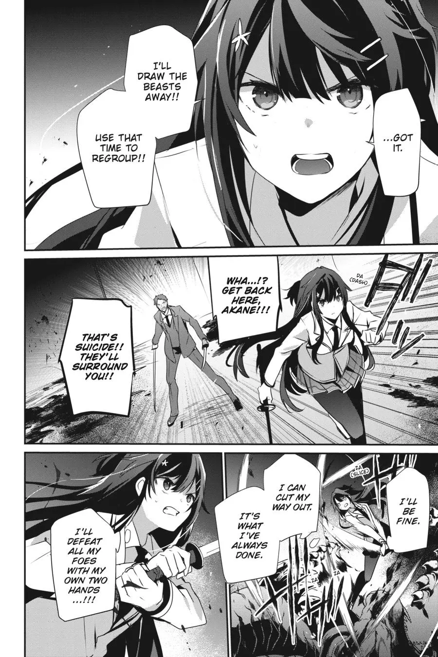 Read The Eminence In Shadow - Chapter 51 - w1.theeminenceinshadow.org | Image 22