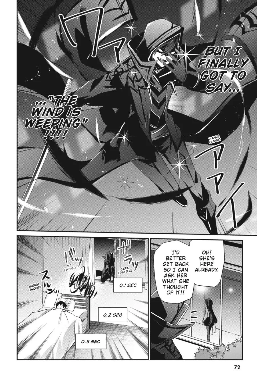 Read The Eminence In Shadow - Chapter 52 - w1.theeminenceinshadow.org | Image 2
