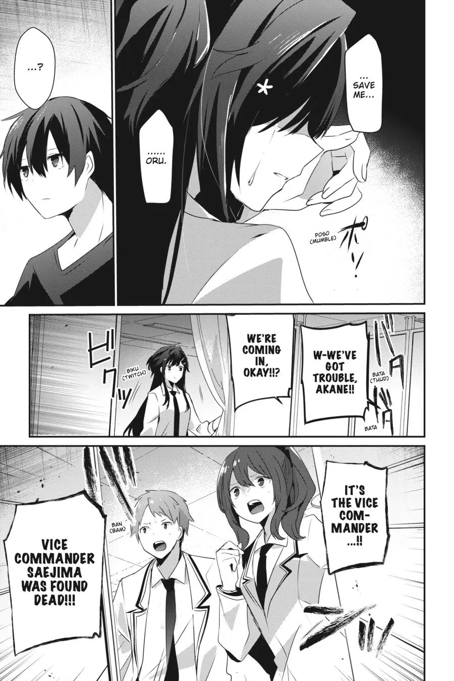 Read The Eminence In Shadow - Chapter 52 - w1.theeminenceinshadow.org | Image 7