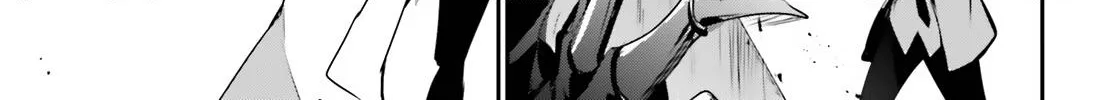 Read The Eminence In Shadow - Chapter 53 - w1.theeminenceinshadow.org | Image 7