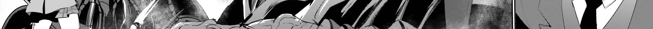 Read The Eminence In Shadow - Chapter 53 - w1.theeminenceinshadow.org | Image 13