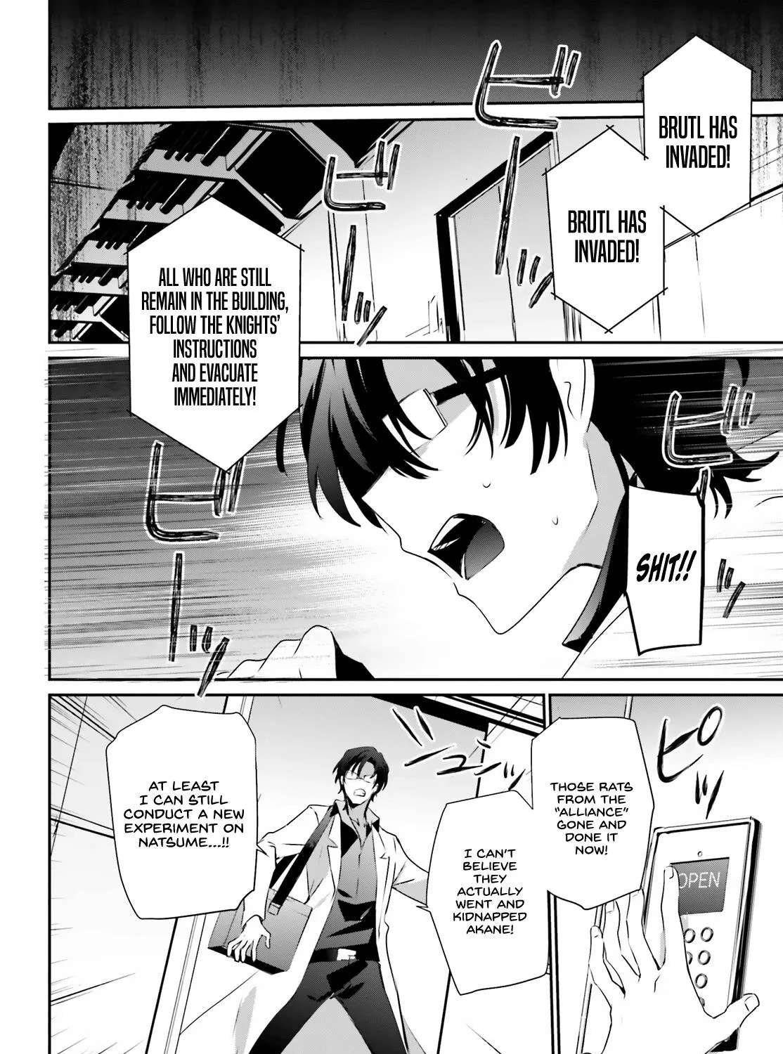 Read The Eminence In Shadow - Chapter 53 - w1.theeminenceinshadow.org | Image 14