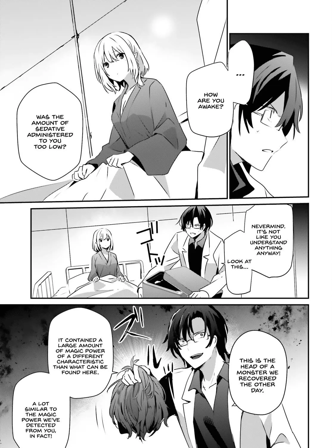 Read The Eminence In Shadow - Chapter 53 - w1.theeminenceinshadow.org | Image 16