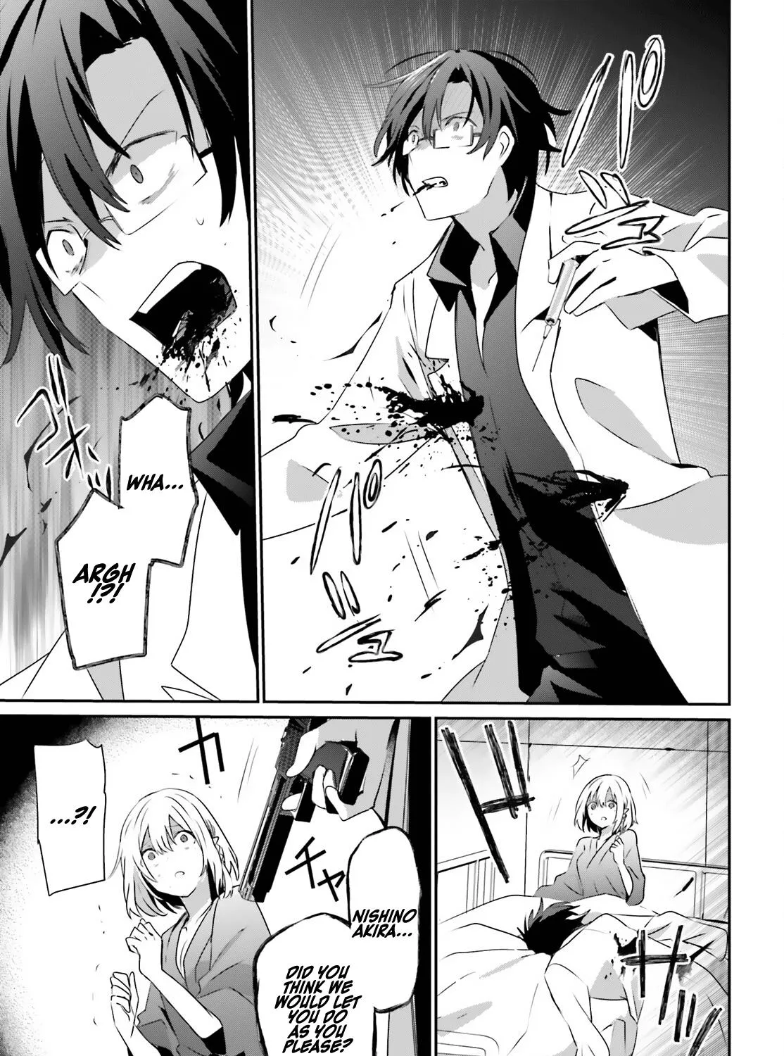 Read The Eminence In Shadow - Chapter 53 - w1.theeminenceinshadow.org | Image 20