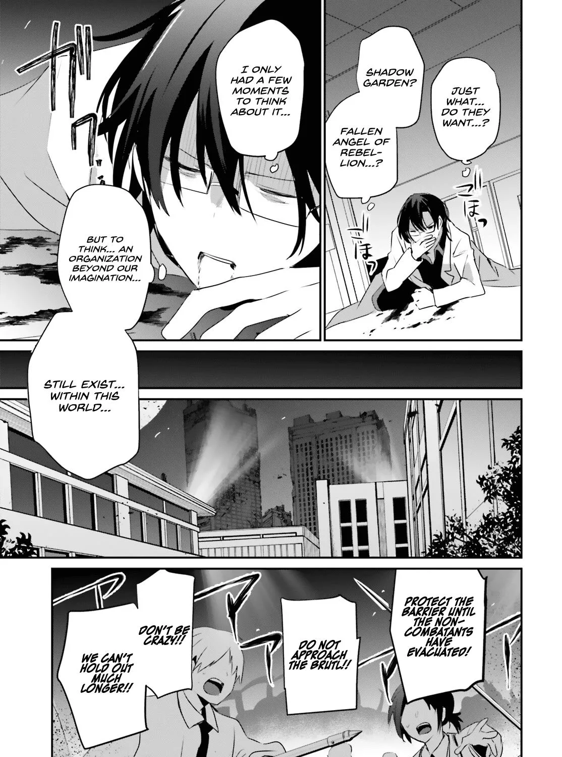 Read The Eminence In Shadow - Chapter 53 - w1.theeminenceinshadow.org | Image 32