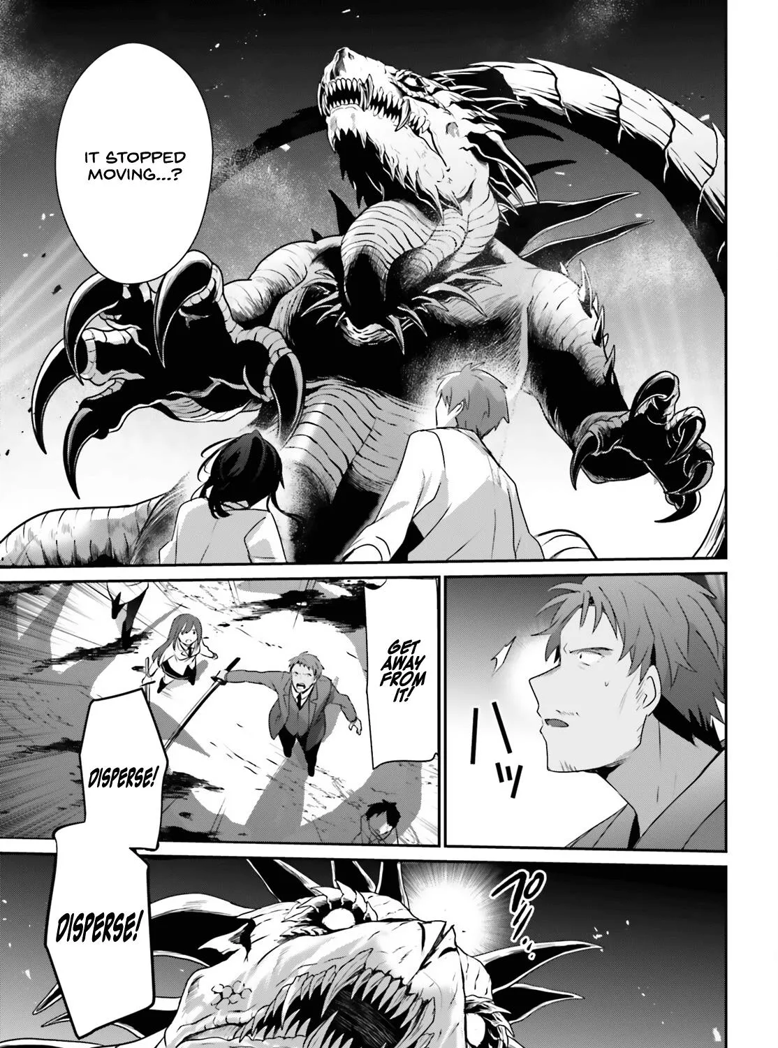 Read The Eminence In Shadow - Chapter 53 - w1.theeminenceinshadow.org | Image 40