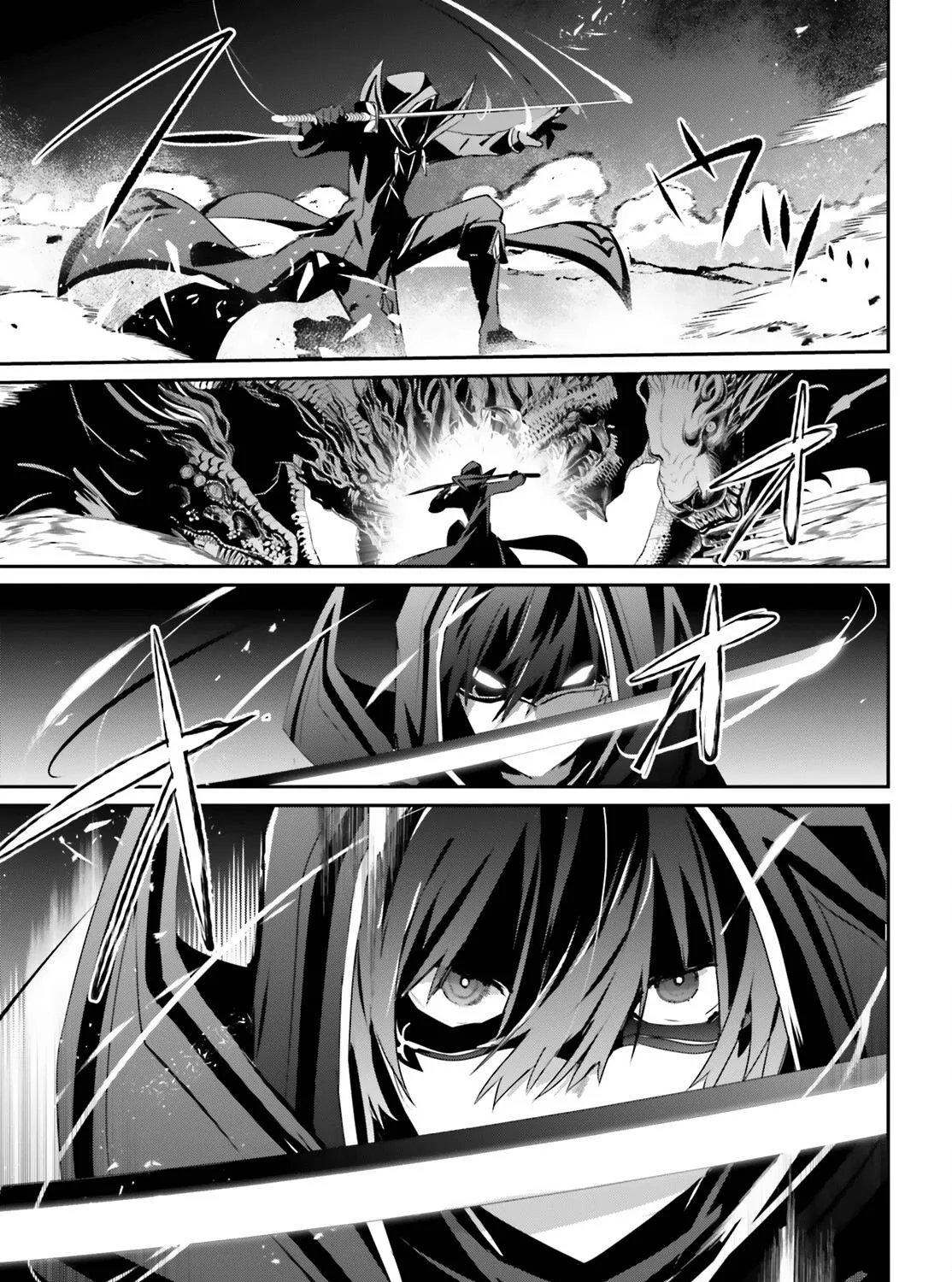Read The Eminence In Shadow - Chapter 53 - w1.theeminenceinshadow.org | Image 48