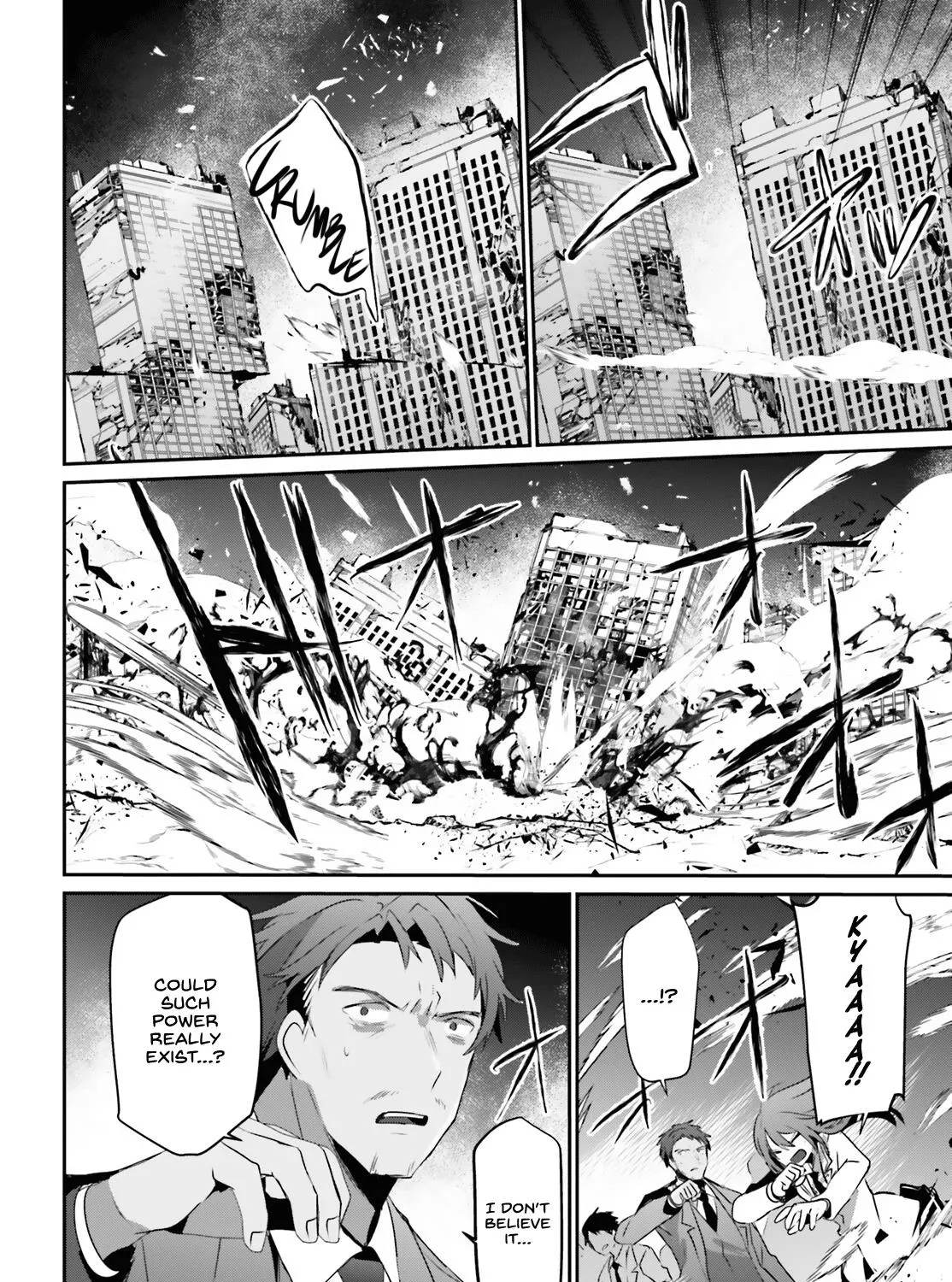 Read The Eminence In Shadow - Chapter 53 - w1.theeminenceinshadow.org | Image 52