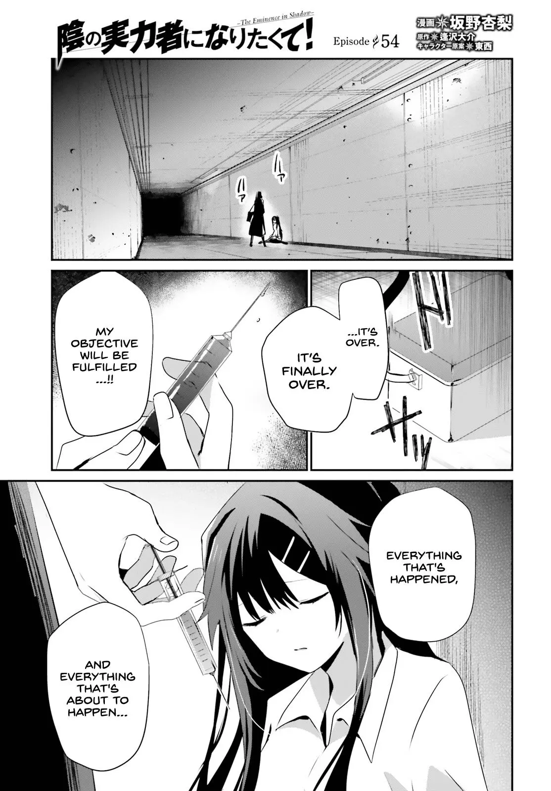 Read The Eminence In Shadow - Chapter 54 - w1.theeminenceinshadow.org | Image 2