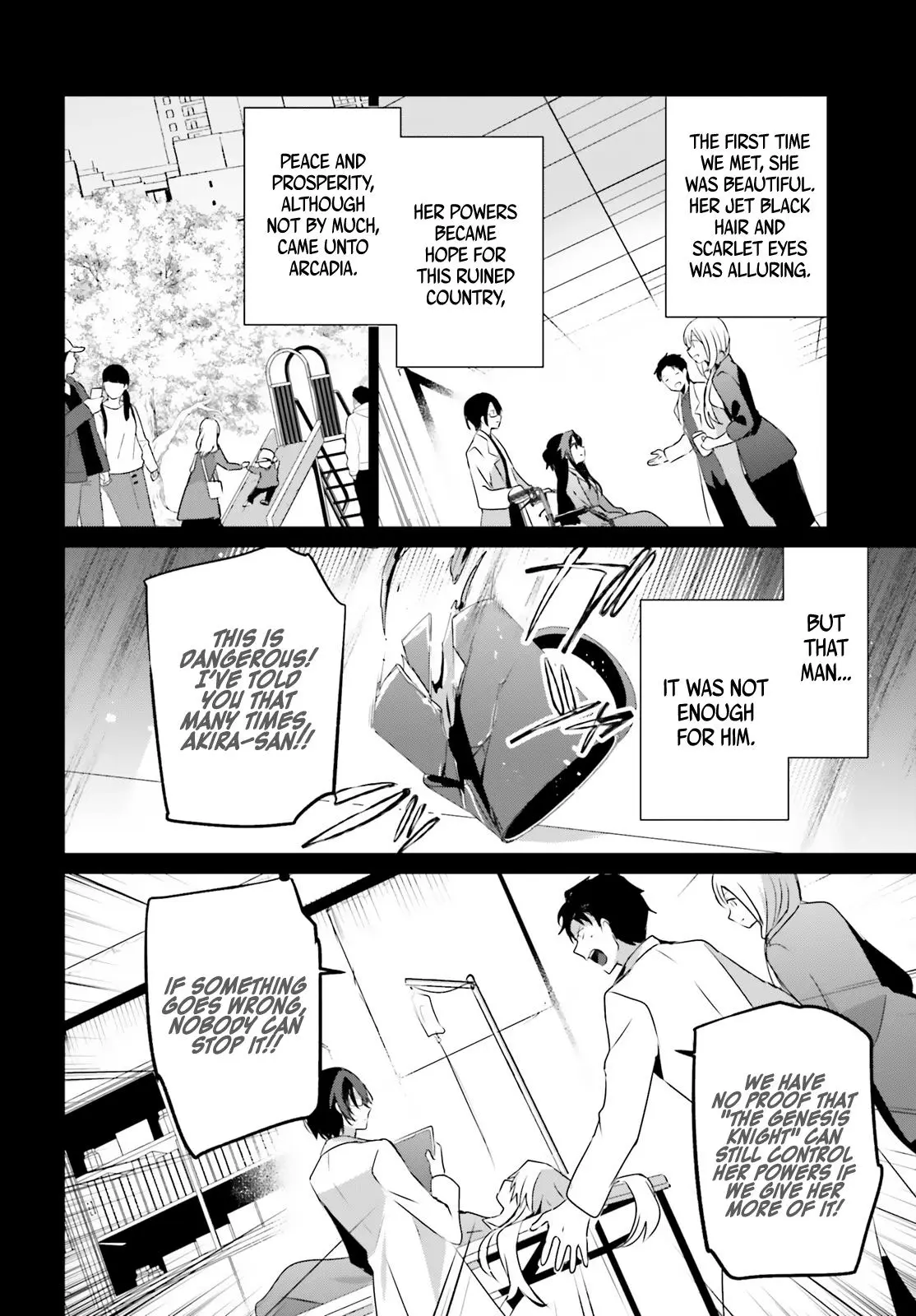 Read The Eminence In Shadow - Chapter 54 - w1.theeminenceinshadow.org | Image 11