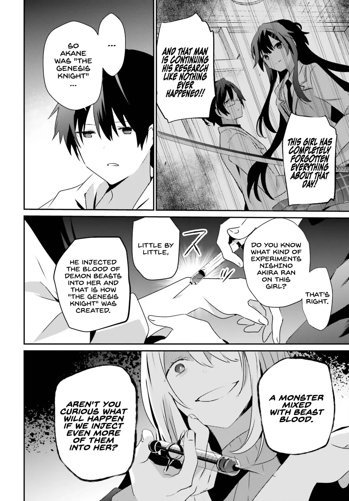 Read The Eminence In Shadow - Chapter 54 - w1.theeminenceinshadow.org | Image 15